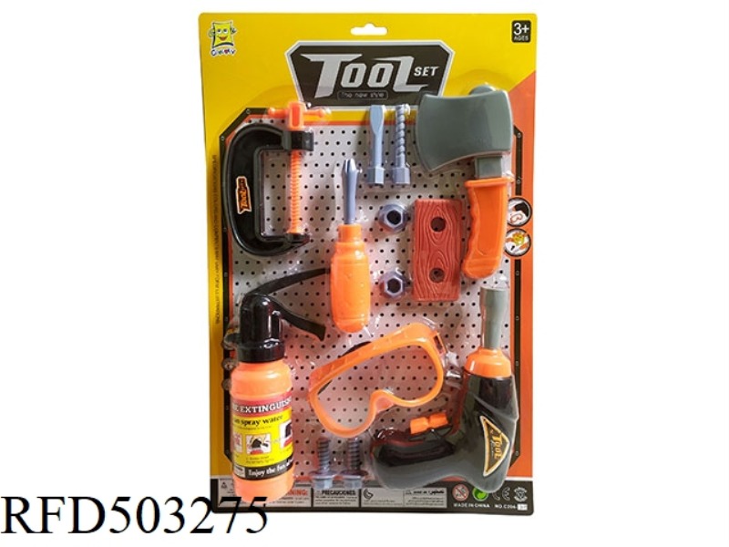 TOOL SET