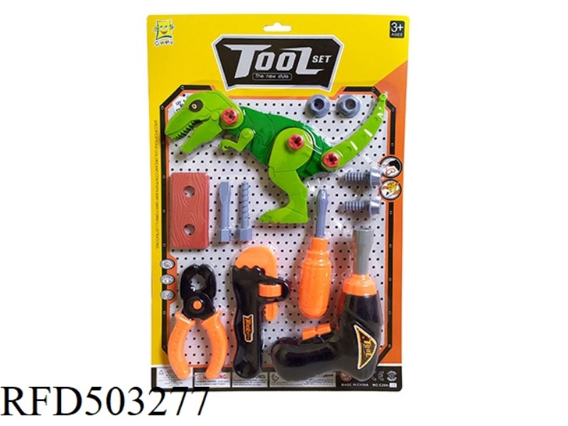 TOOLS TO DISASSEMBLE TOYS