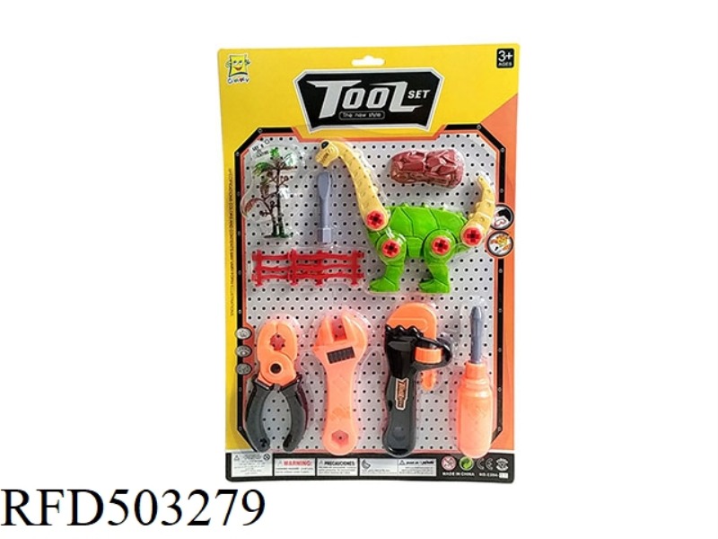 TOOLS TO DISASSEMBLE TOYS