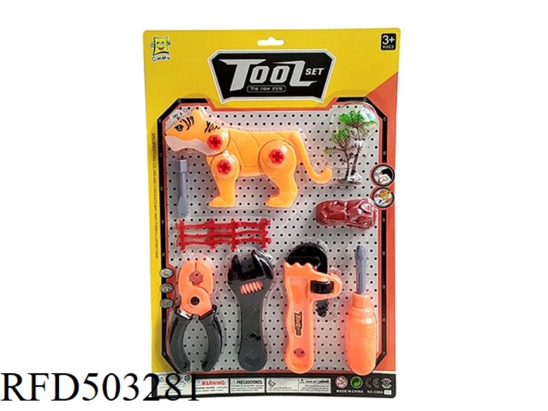 TOOLS TO DISASSEMBLE TOYS