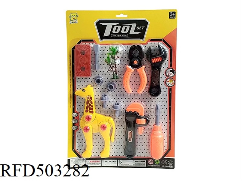 TOOLS TO DISASSEMBLE TOYS