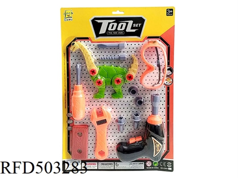 TOOLS TO DISASSEMBLE TOYS