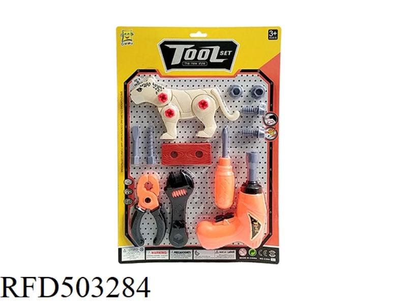 TOOLS TO DISASSEMBLE TOYS