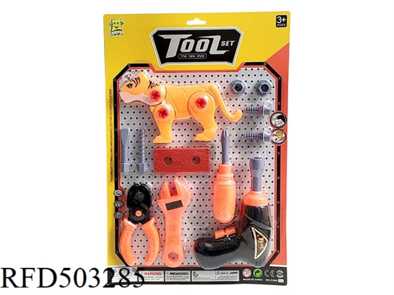 TOOLS TO DISASSEMBLE TOYS