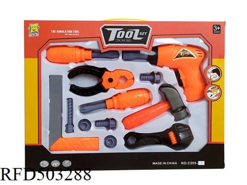TOOL SET