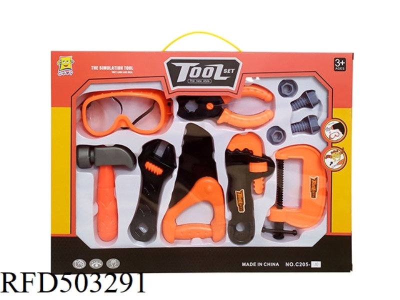 TOOL SET