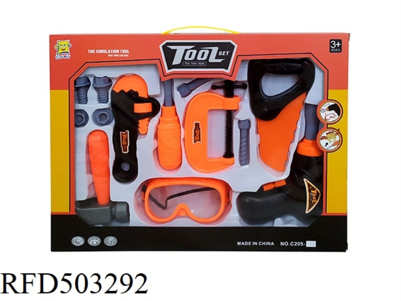 TOOL SET