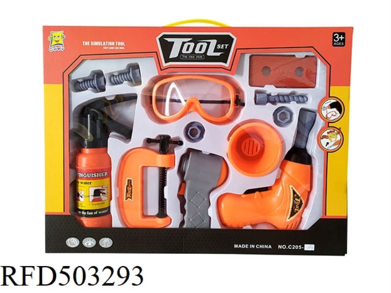 TOOL SET