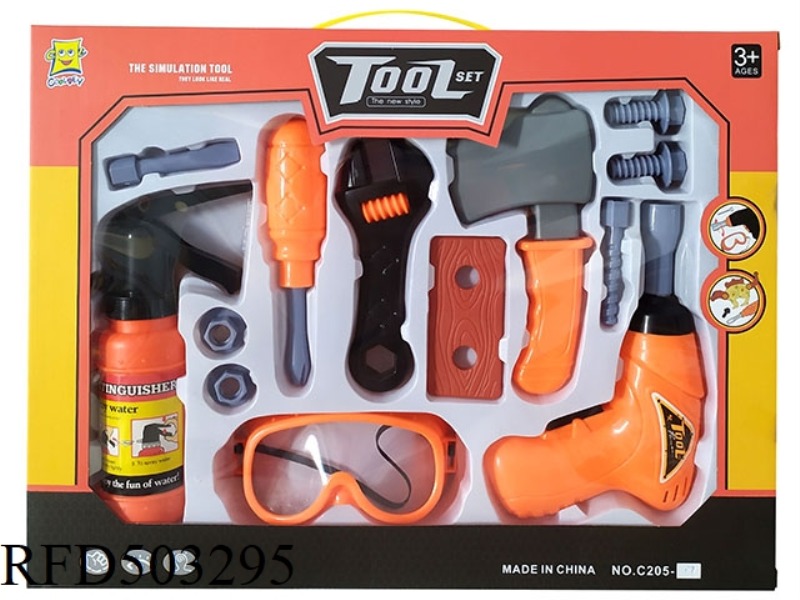 TOOL SET
