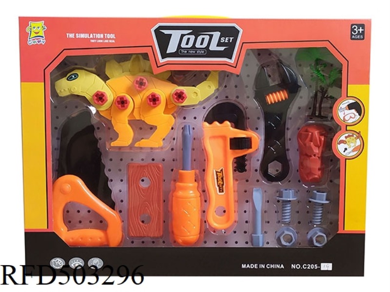 TOOLS TO DISASSEMBLE TOYS