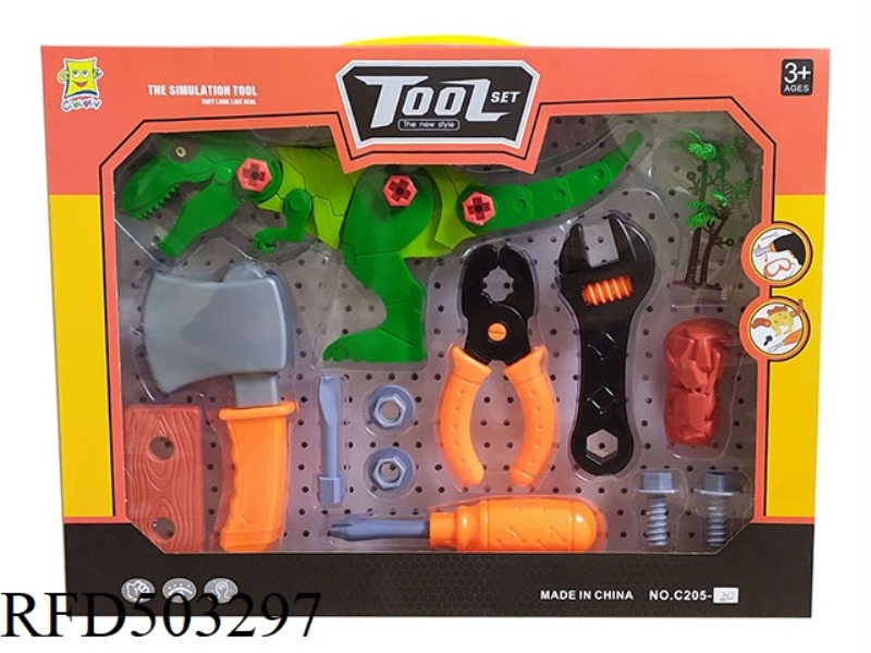 TOOLS TO DISASSEMBLE TOYS
