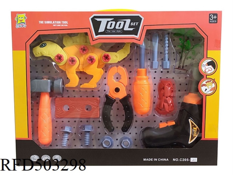 TOOLS TO DISASSEMBLE TOYS
