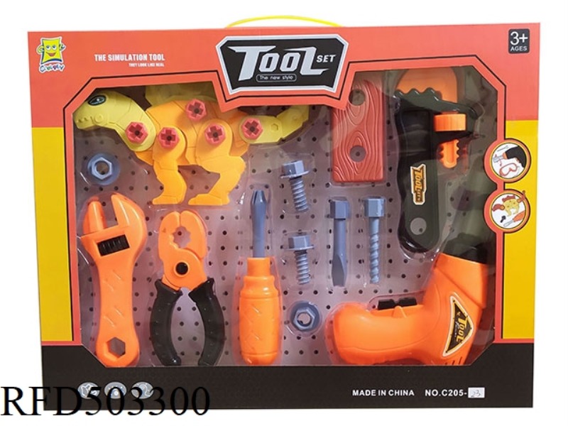 TOOLS TO DISASSEMBLE TOYS