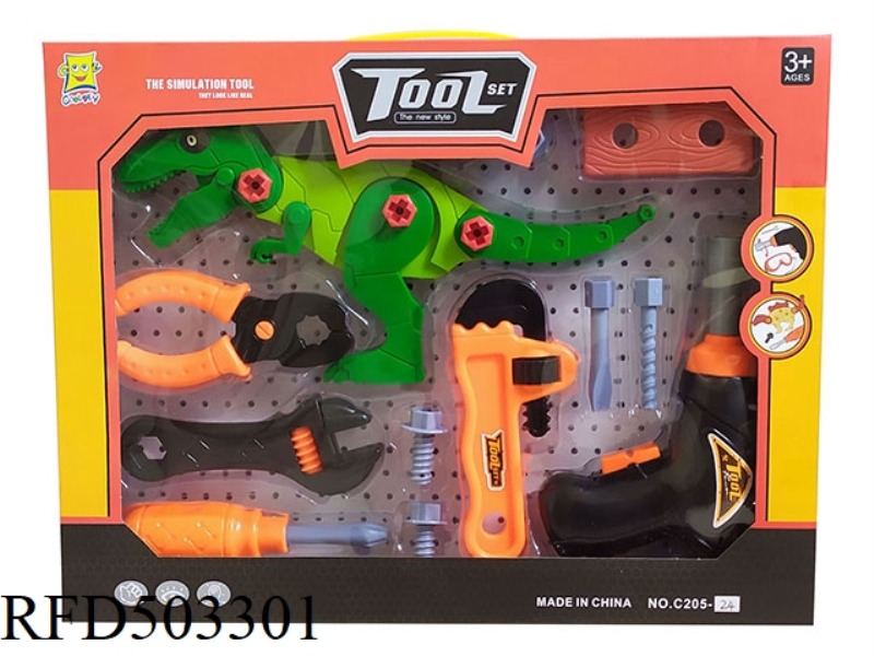 TOOLS TO DISASSEMBLE TOYS