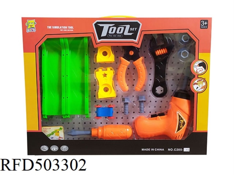TOOLS TO DISASSEMBLE TOYS