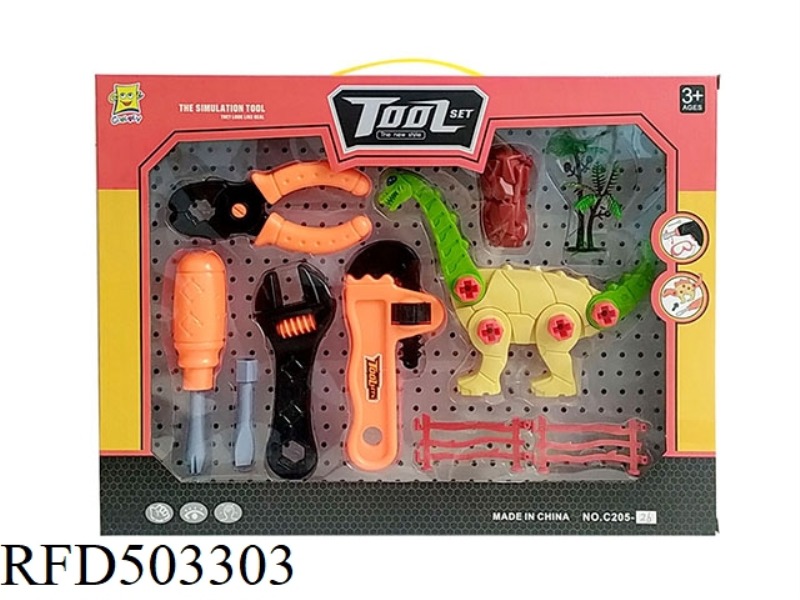 TOOLS TO DISASSEMBLE TOYS