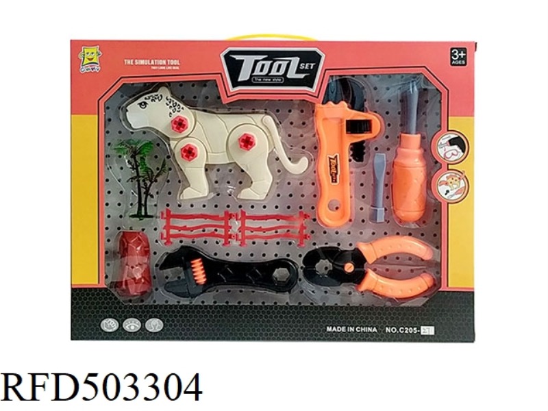 TOOLS TO DISASSEMBLE TOYS