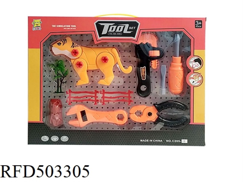 TOOLS TO DISASSEMBLE TOYS