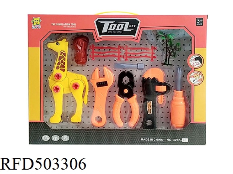 TOOLS TO DISASSEMBLE TOYS
