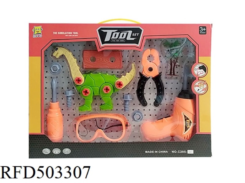 TOOLS TO DISASSEMBLE TOYS