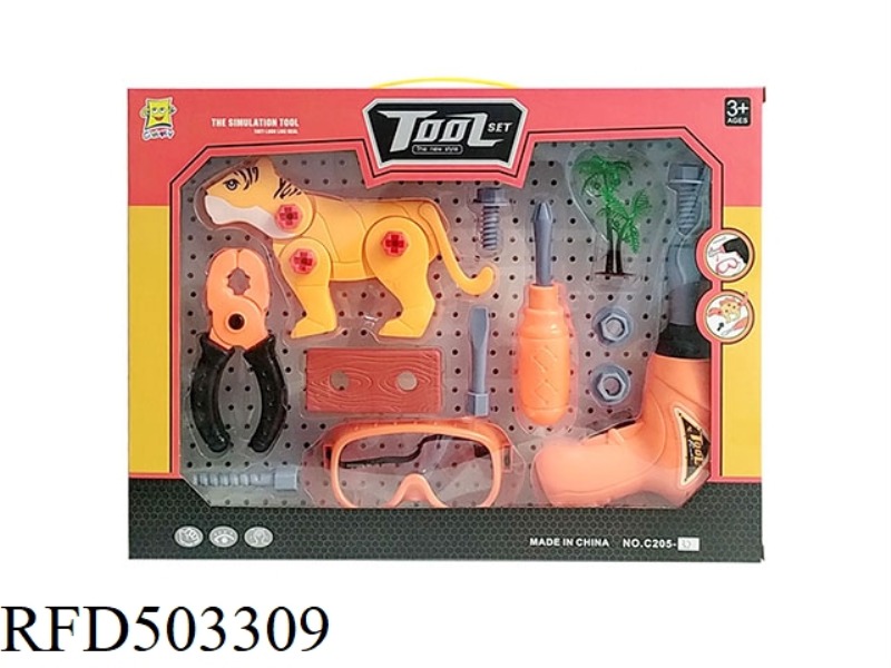 TOOLS TO DISASSEMBLE TOYS