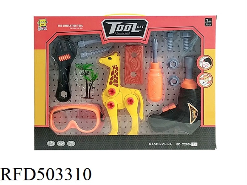 TOOLS TO DISASSEMBLE TOYS