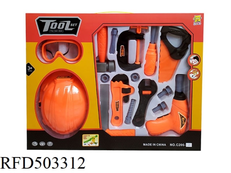 TOOL SET
