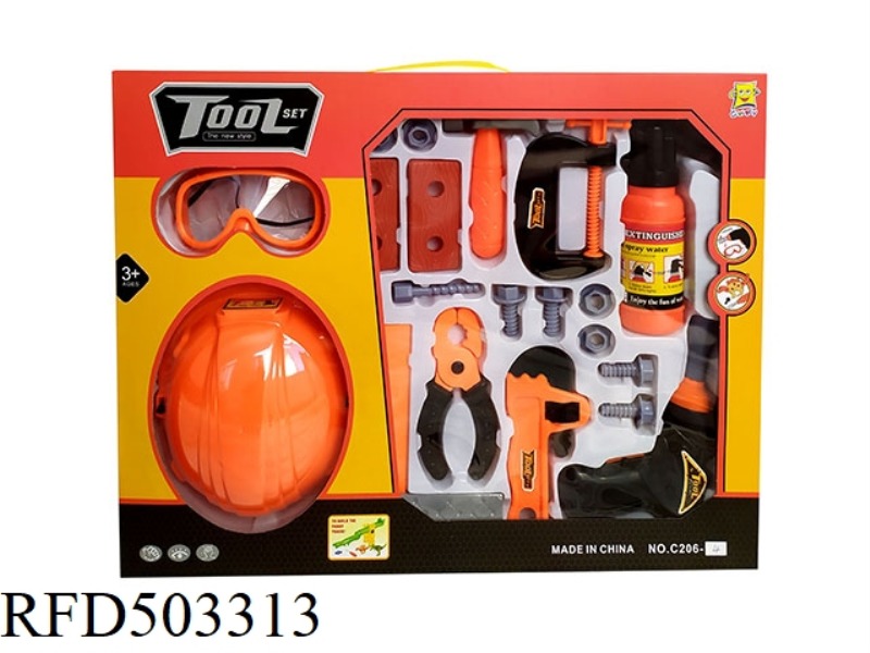 TOOL SET