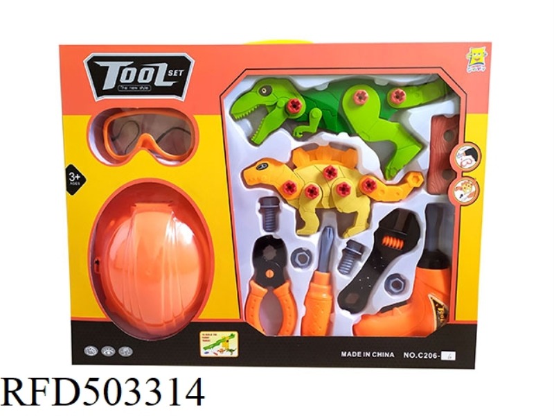 TOOLS TO DISASSEMBLE TOYS