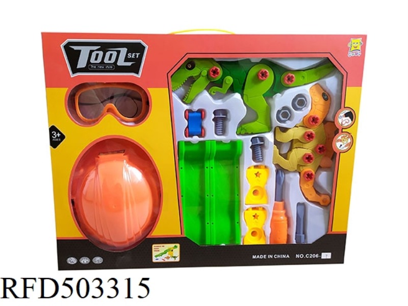 TOOLS TO DISASSEMBLE TOYS