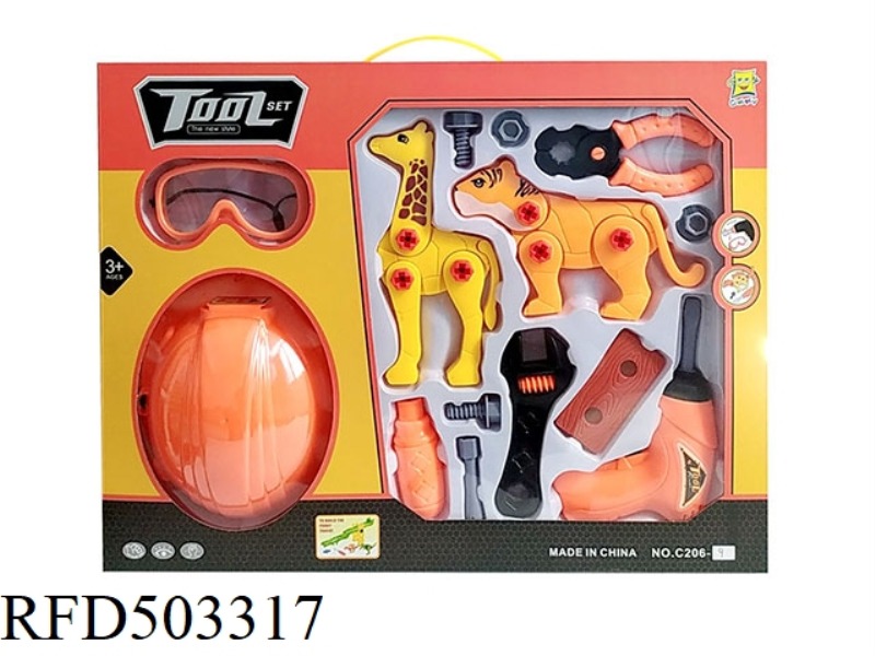 TOOLS TO DISASSEMBLE TOYS