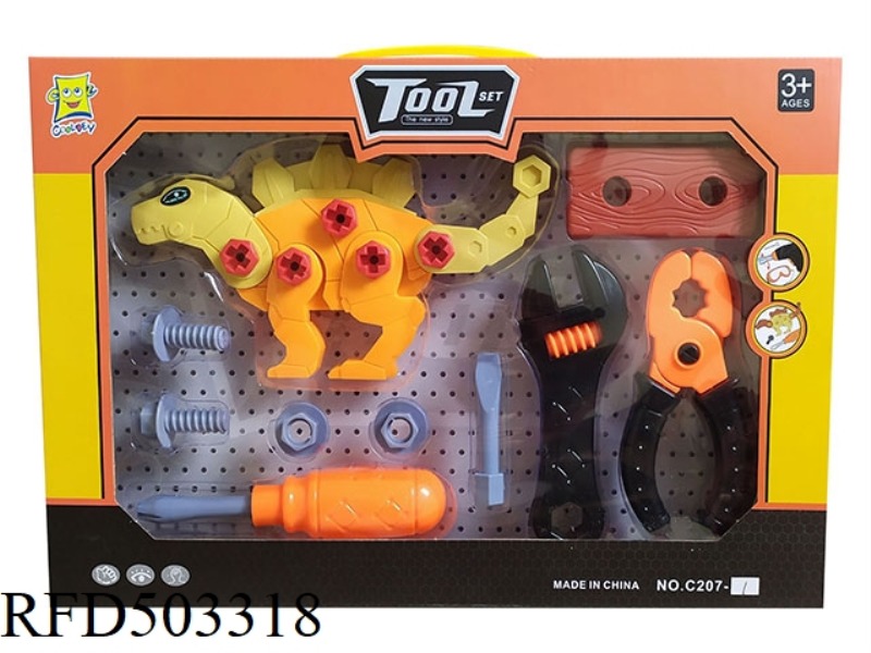 TOOLS TO DISASSEMBLE TOYS