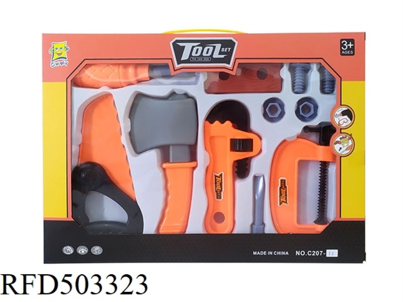 TOOL SET