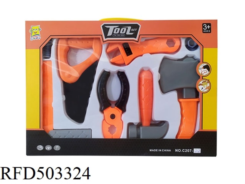 TOOL SET