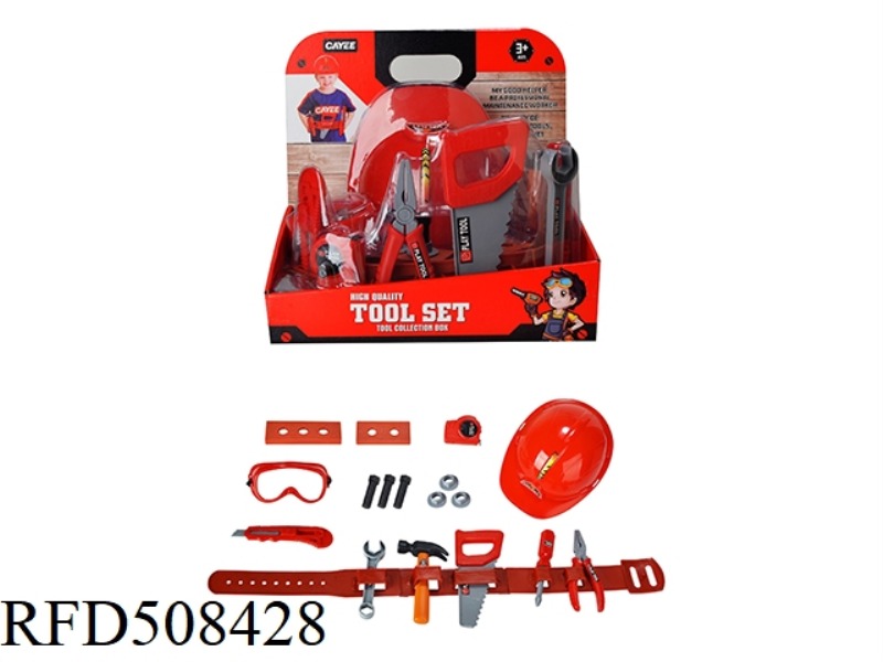 TOOL SET 20PCS
