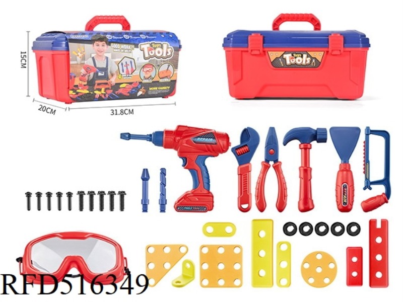 TOOL RED BLUE SERIES - STORAGE BOX 36PCS
