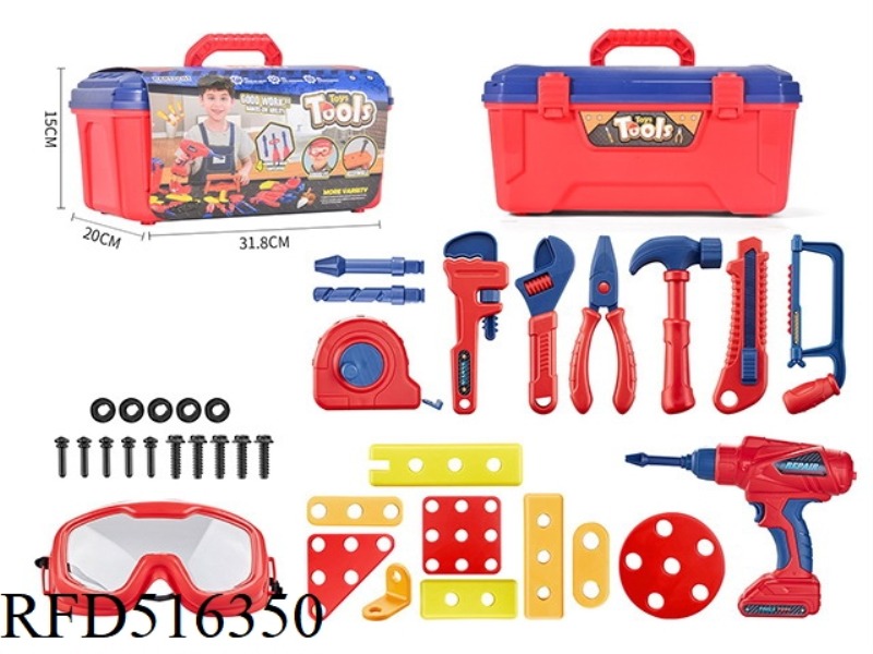 TOOL RED BLUE SERIES - STORAGE BOX 38PCS
