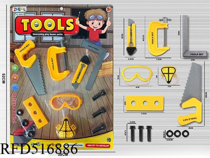 TOOL SET YELLOW