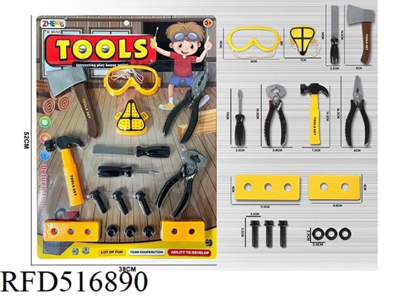 TOOL SET YELLOW