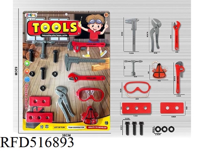 TOOL SET RED
