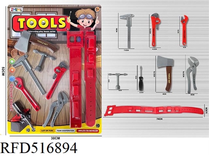 TOOL SET RED