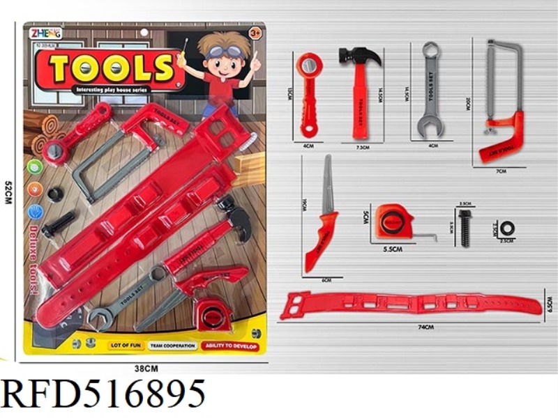 TOOL SET RED