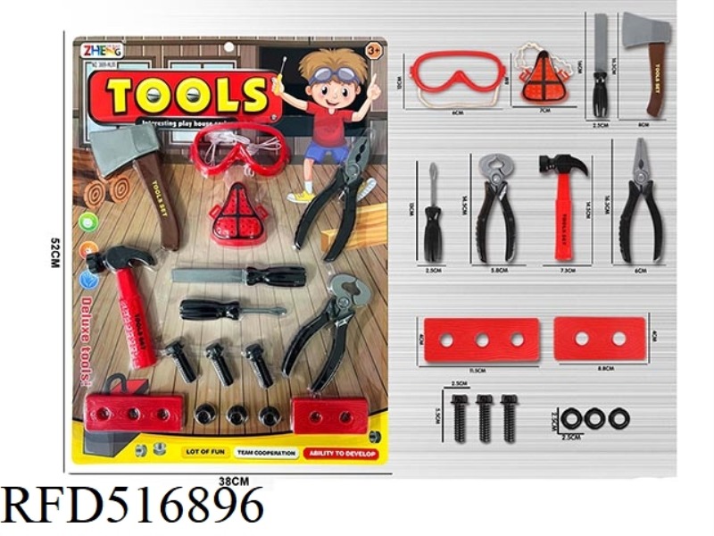 TOOL SET RED