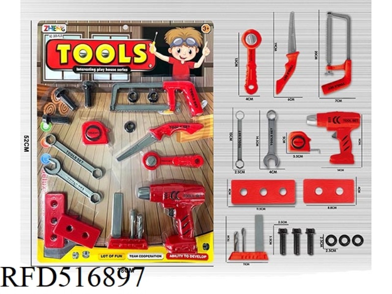 TOOL SET RED