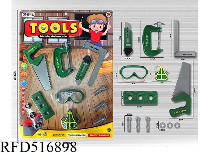 TOOL SET GREEN