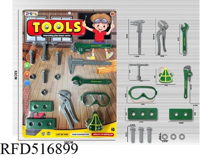 TOOL SET GREEN