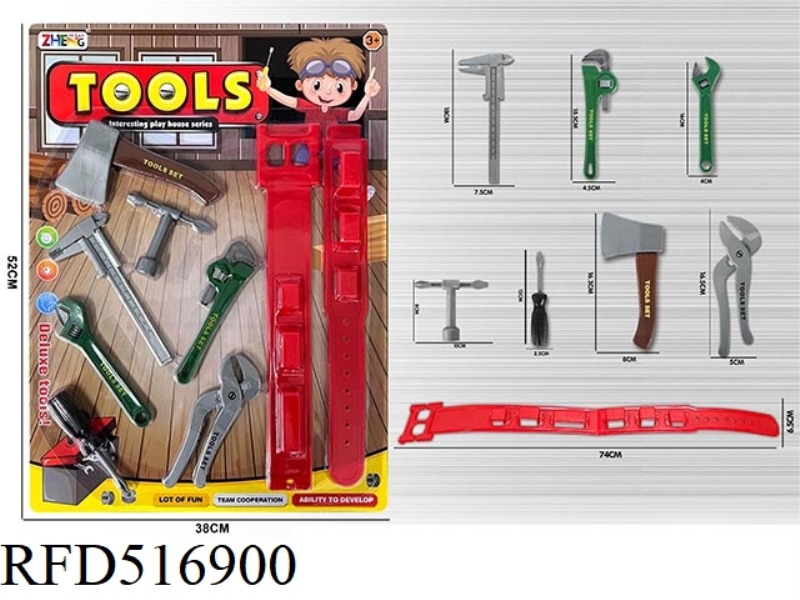 TOOL SET GREEN