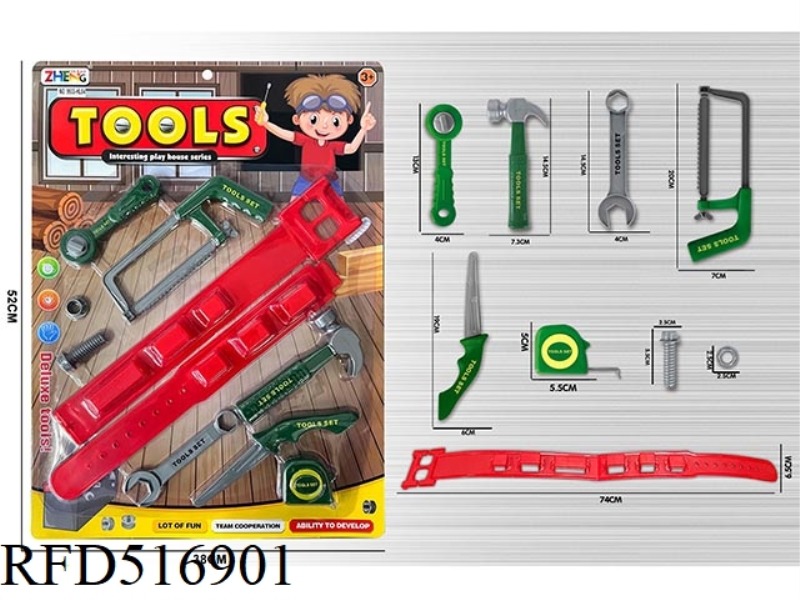 TOOL SET GREEN