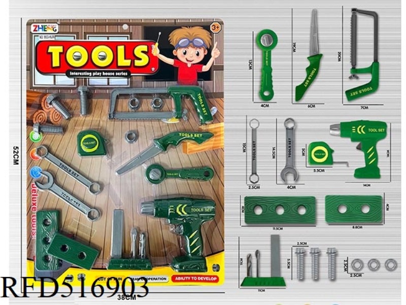 TOOL SET GREEN