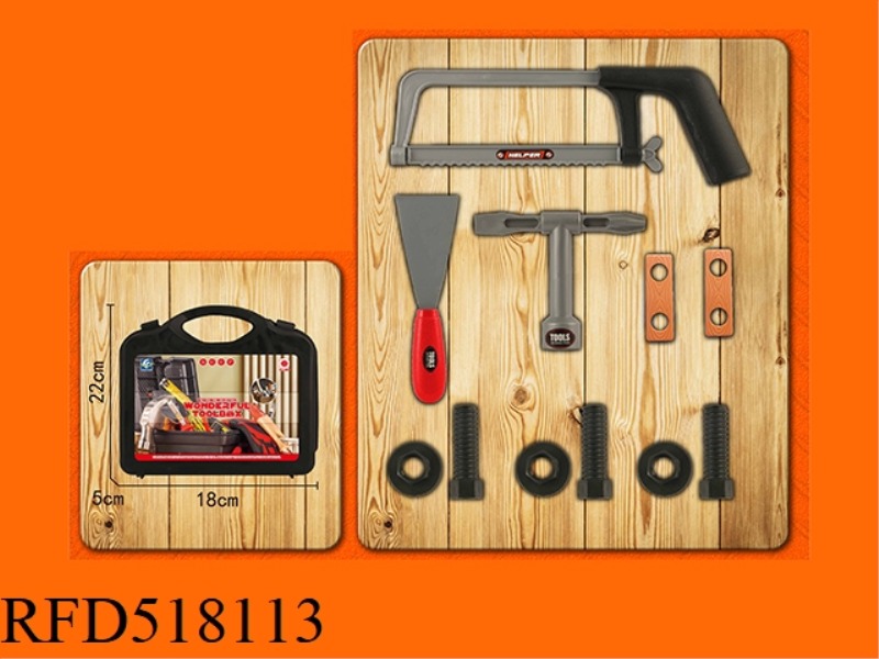 TOOL (11PCS)